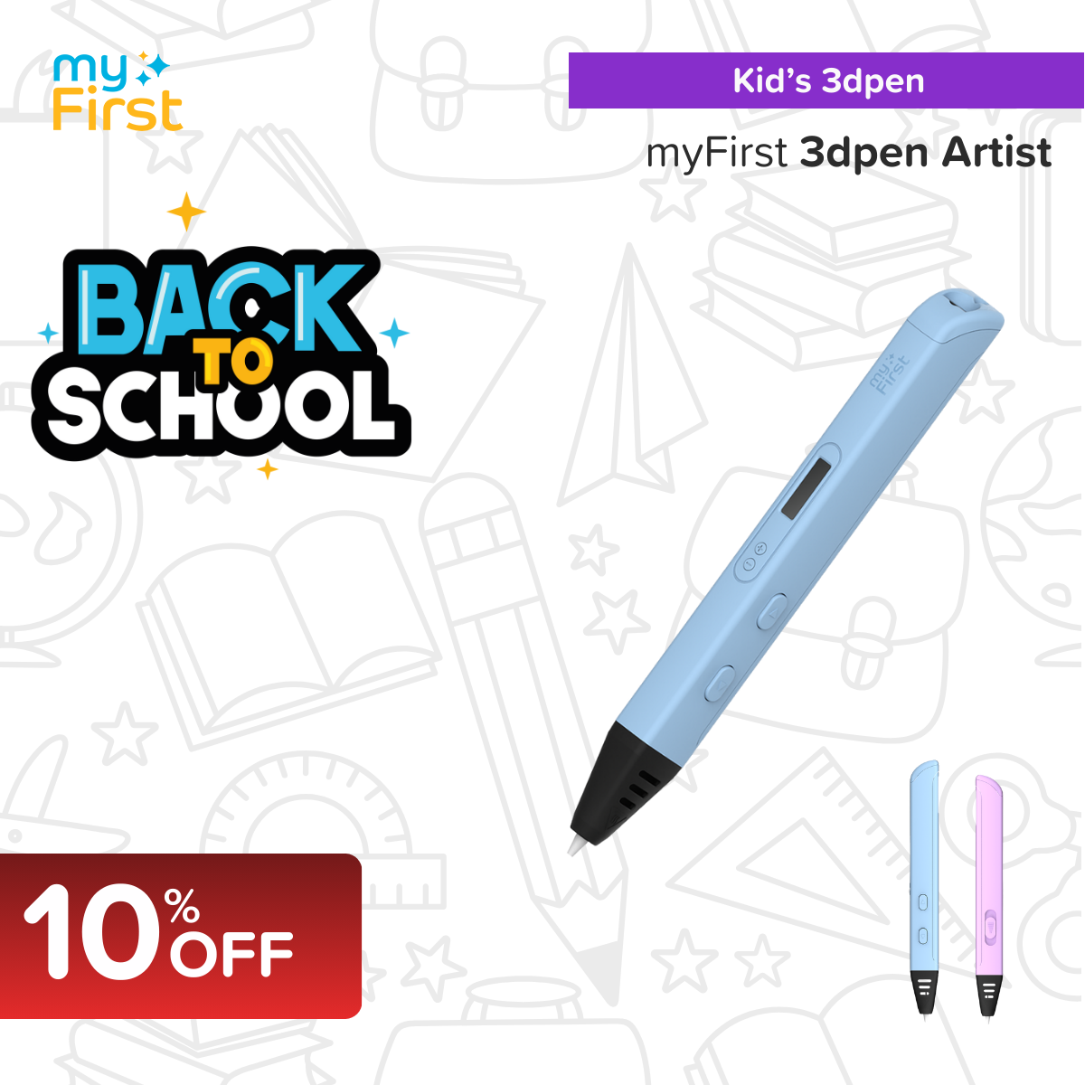 myFirst 3dPen Artist